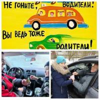 4гр.