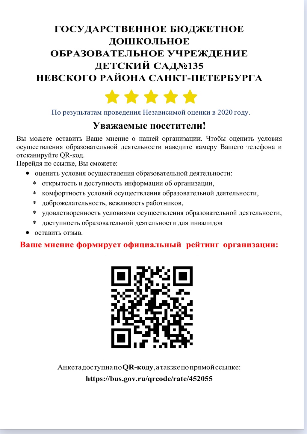 Screenshot 20230928 183034 Yandex Mail