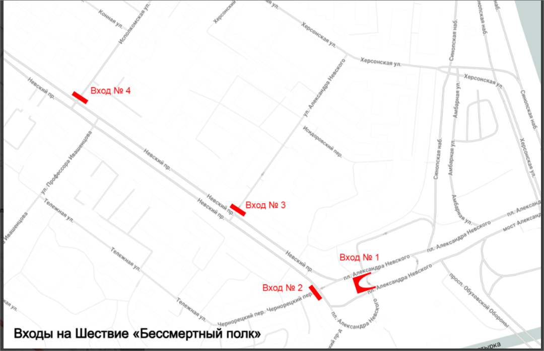 Снимок экрана 62